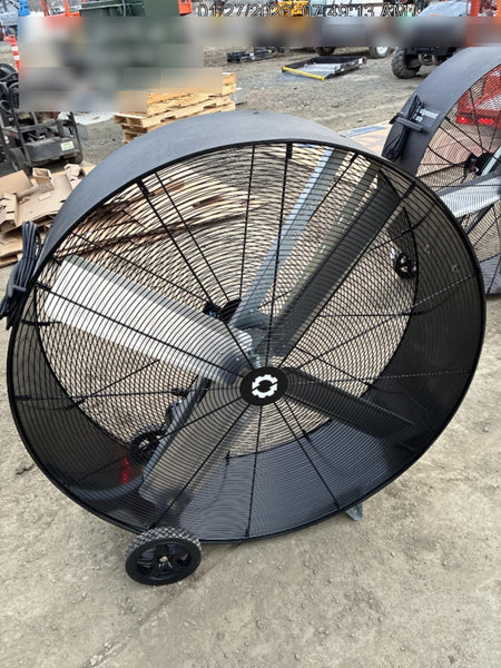 2026 ULINE 48" Drum Fan - Uline