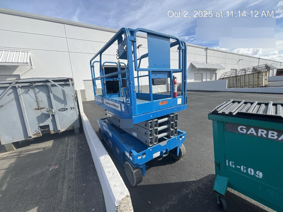 2019 GENIE GS-2646