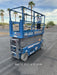 2019 Genie GS-2632 Folding rails with half height swing gate