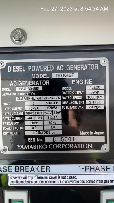 2023 SHINDAIWA DGK45F