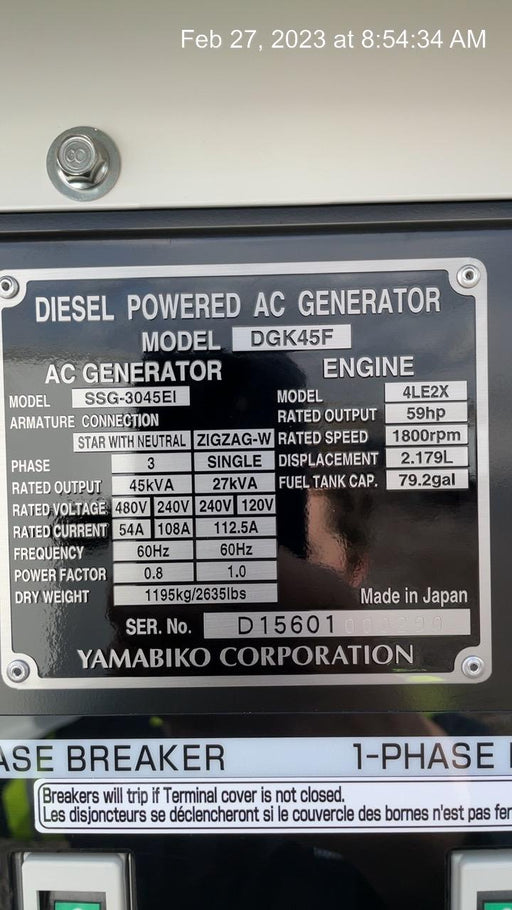 2023 SHINDAIWA DGK45F