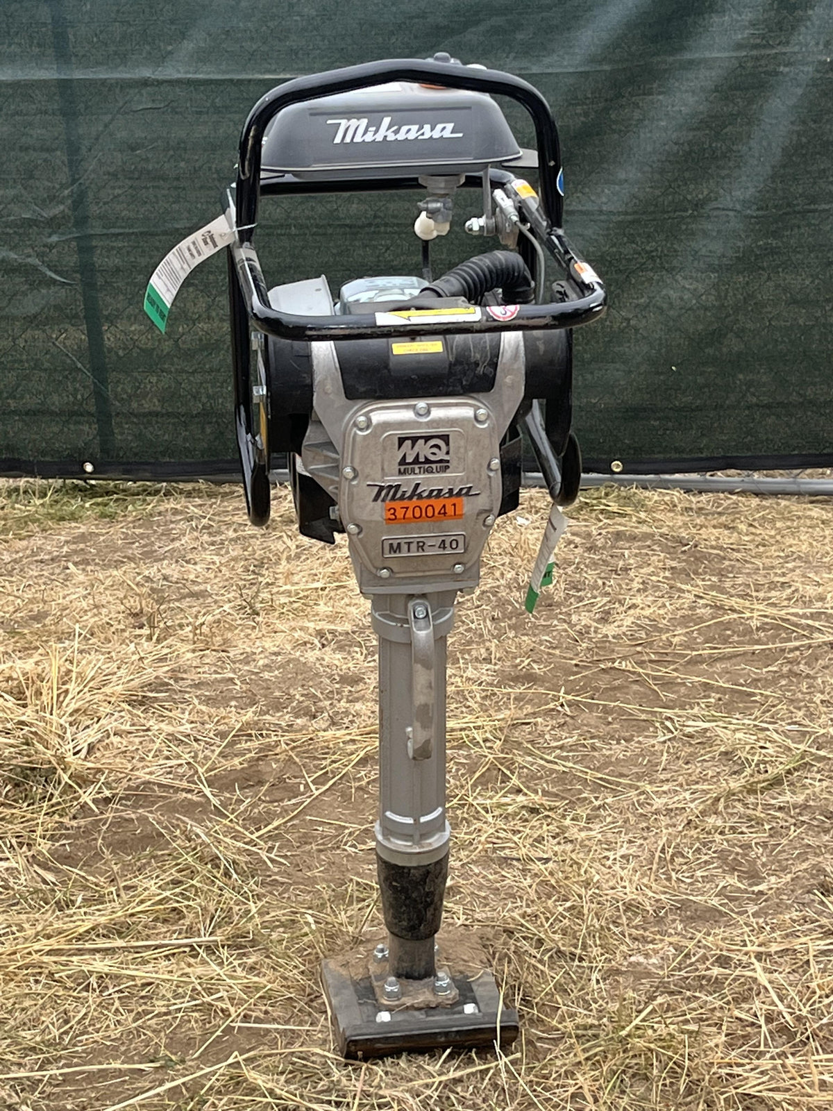 2023 MULTIQUIP MTR40HF