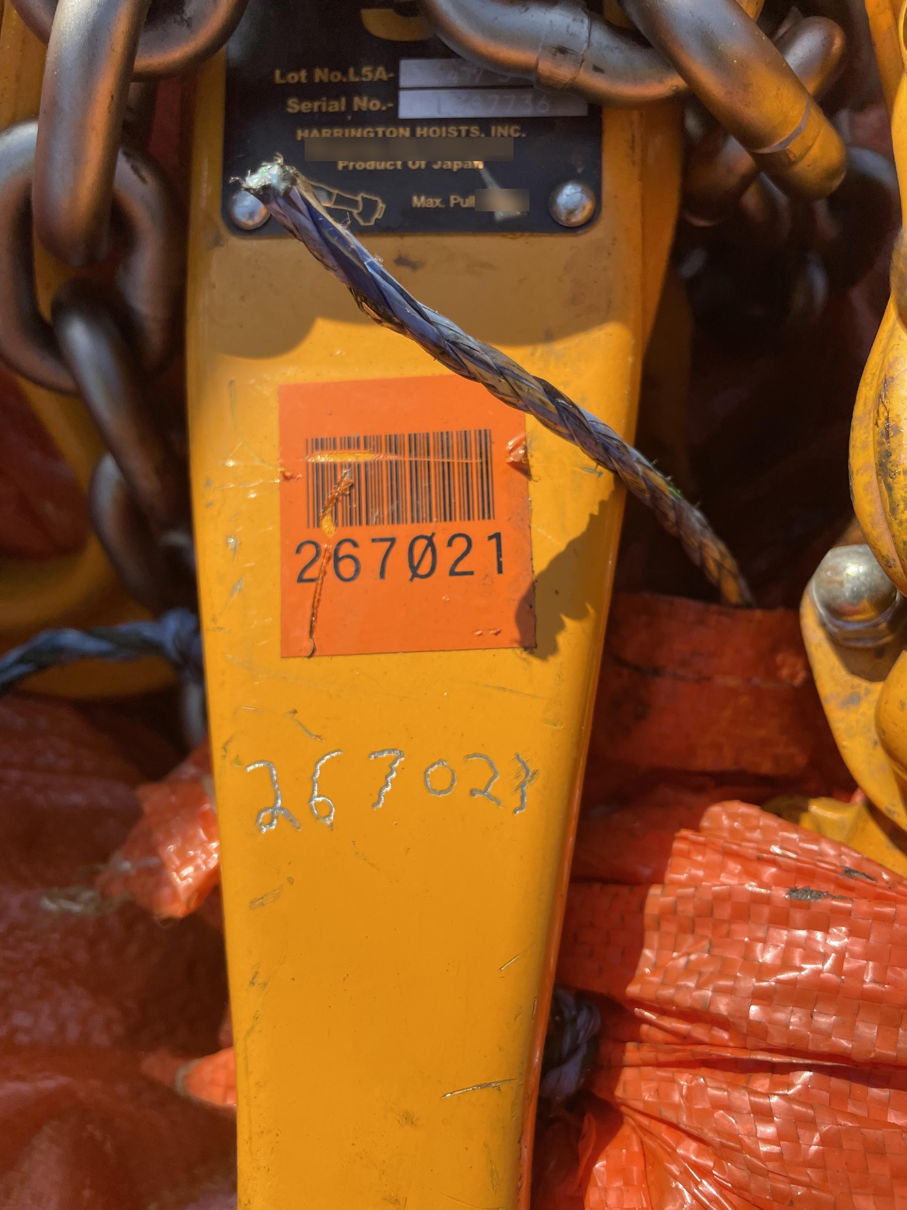 2022 HARRINGTON L5LB030-20