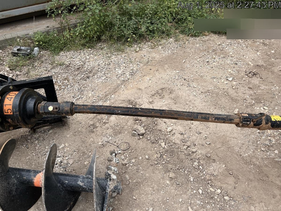 2023 CNH 4' Auger Extension - CNH
