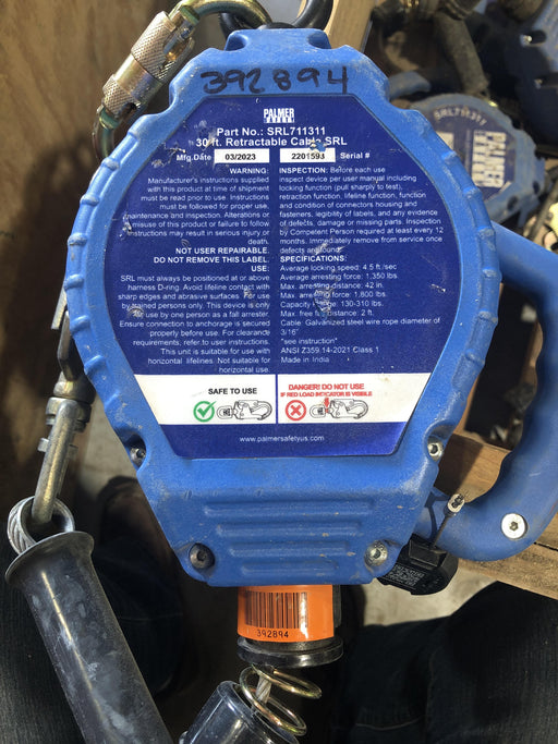 2024 PALMER SRL711311