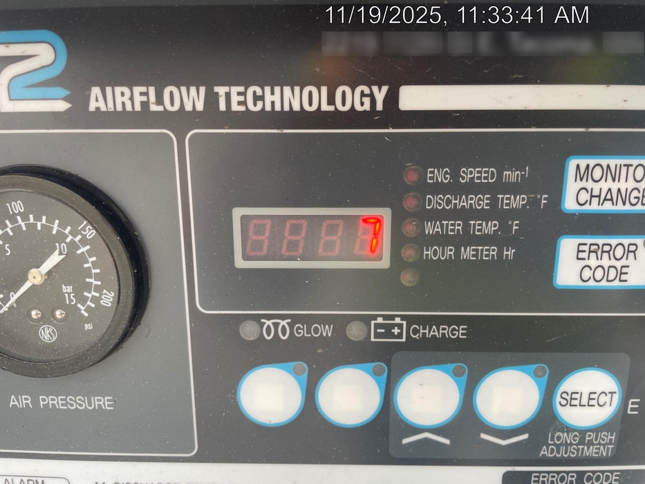 2025 AIRMAN PDS185S CWK