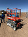 2018 Skyjack SJIII-3219 Skyjack SJIII3219 Scissor Lift
