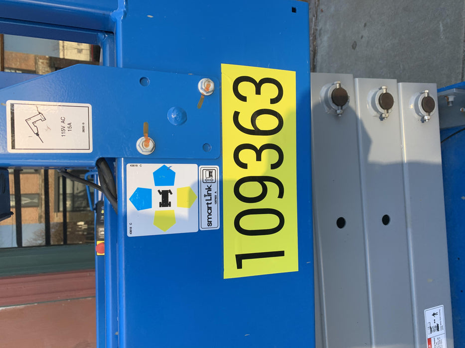 2020 Genie GS-3246 Standard, Folding full height swing gate