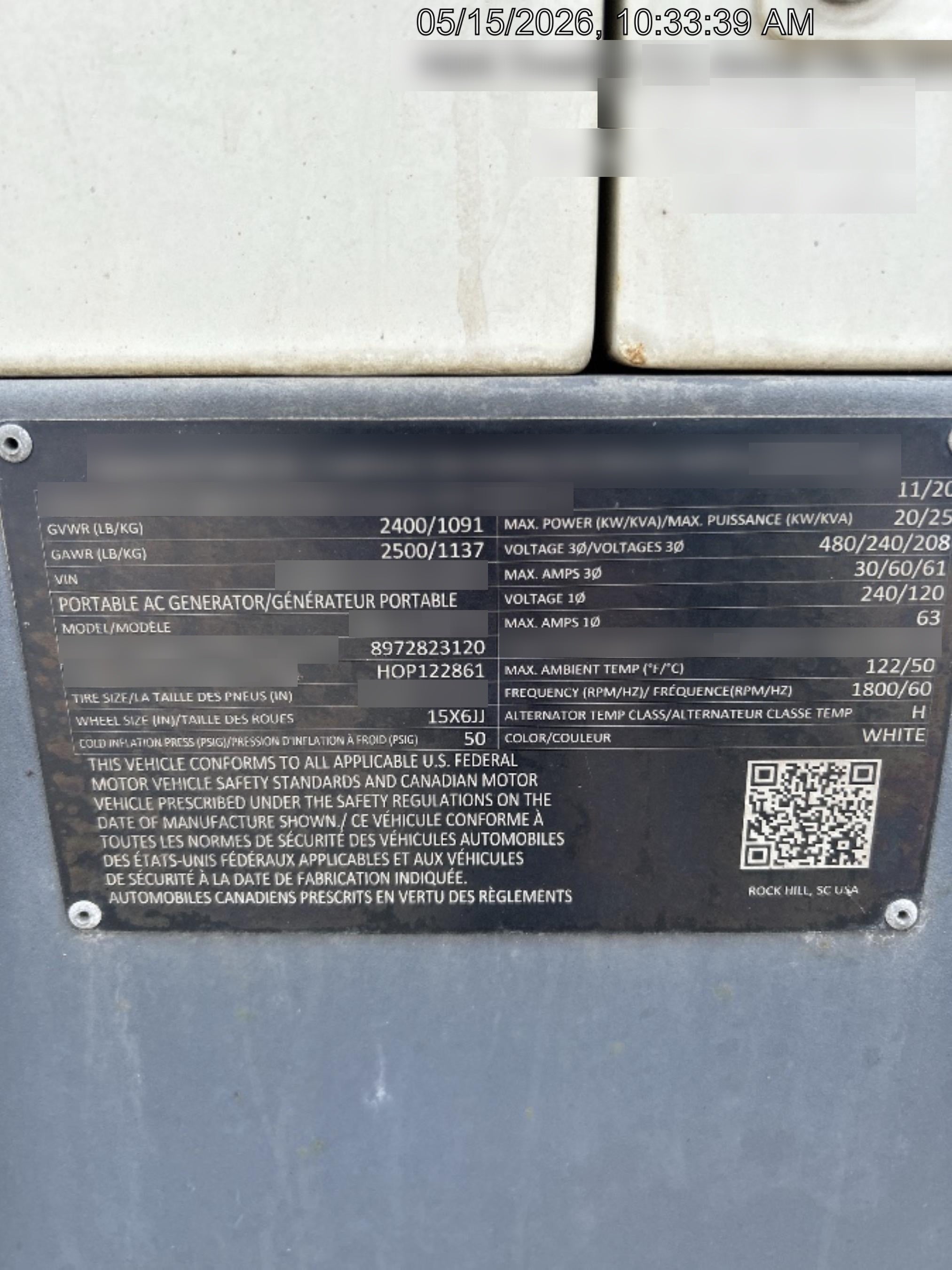 2020 ATLAS COPCO QAS25