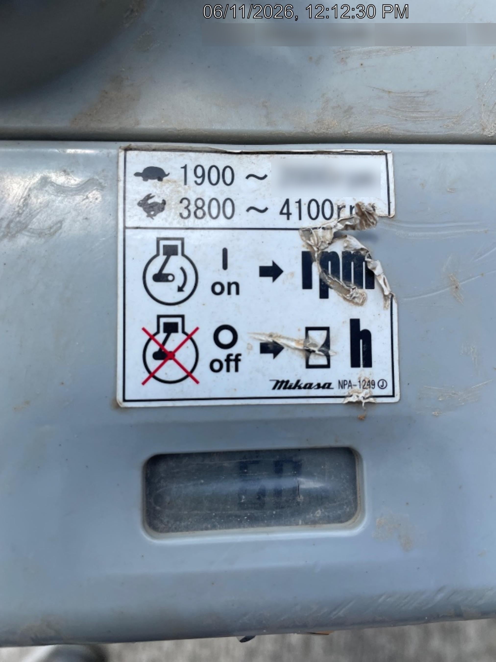 2023 MULTIQUIP MTX60HD