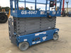 2019 Genie GS-4047 Folding rails with half height swing gate