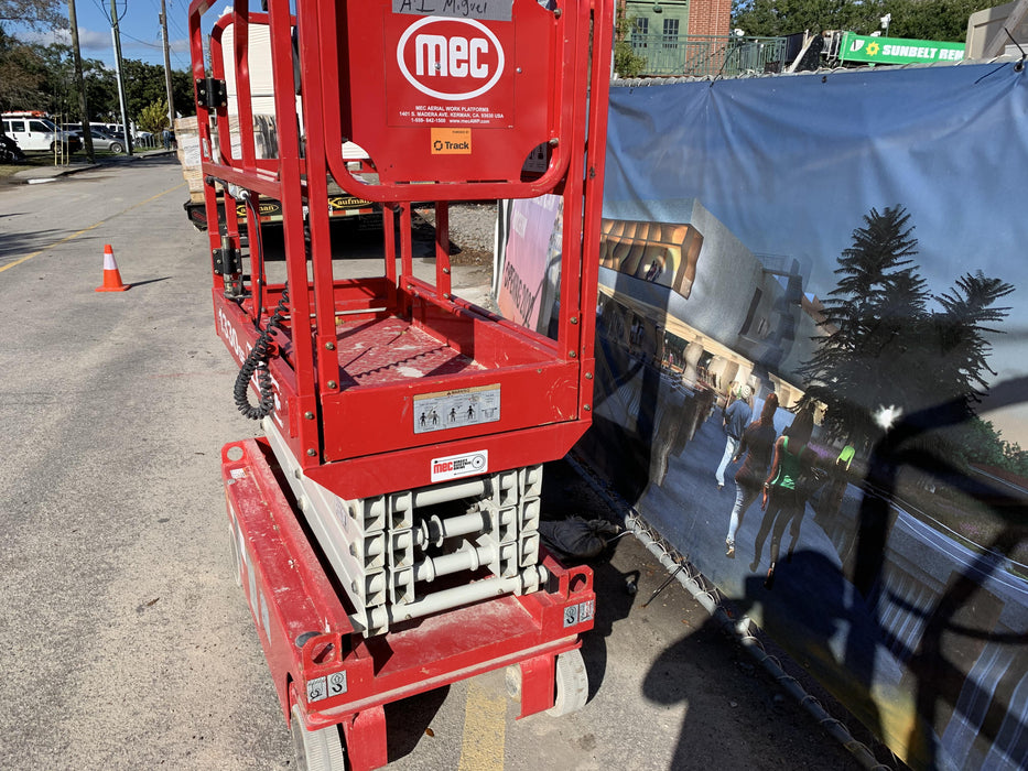 2020 MEC 1330SE Leak Containment System