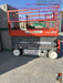 2018 Skyjack SJIII-3226 Skyjack SJIII3226 Scissor Lift w/Trojan Batteries