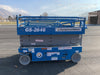2019 Genie GS-2646 folding rails with full height swing gate
