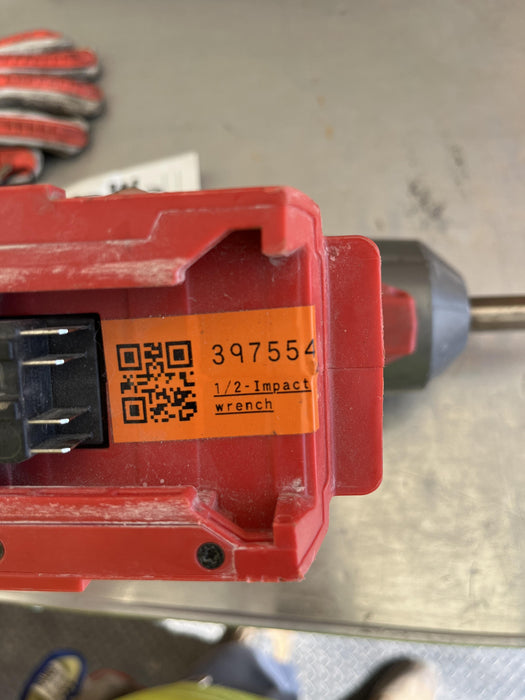 2024 MILWAUKEE 2769-20