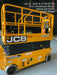 2021 JCB S2632E