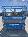 2019 Genie GS-2646 folding rails with full height swing gate