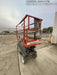 2016 Skyjack SJIII-3226 26' Scissor Lift
