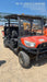 2020 KUBOTA RTV-X1140W-H (Canopy)