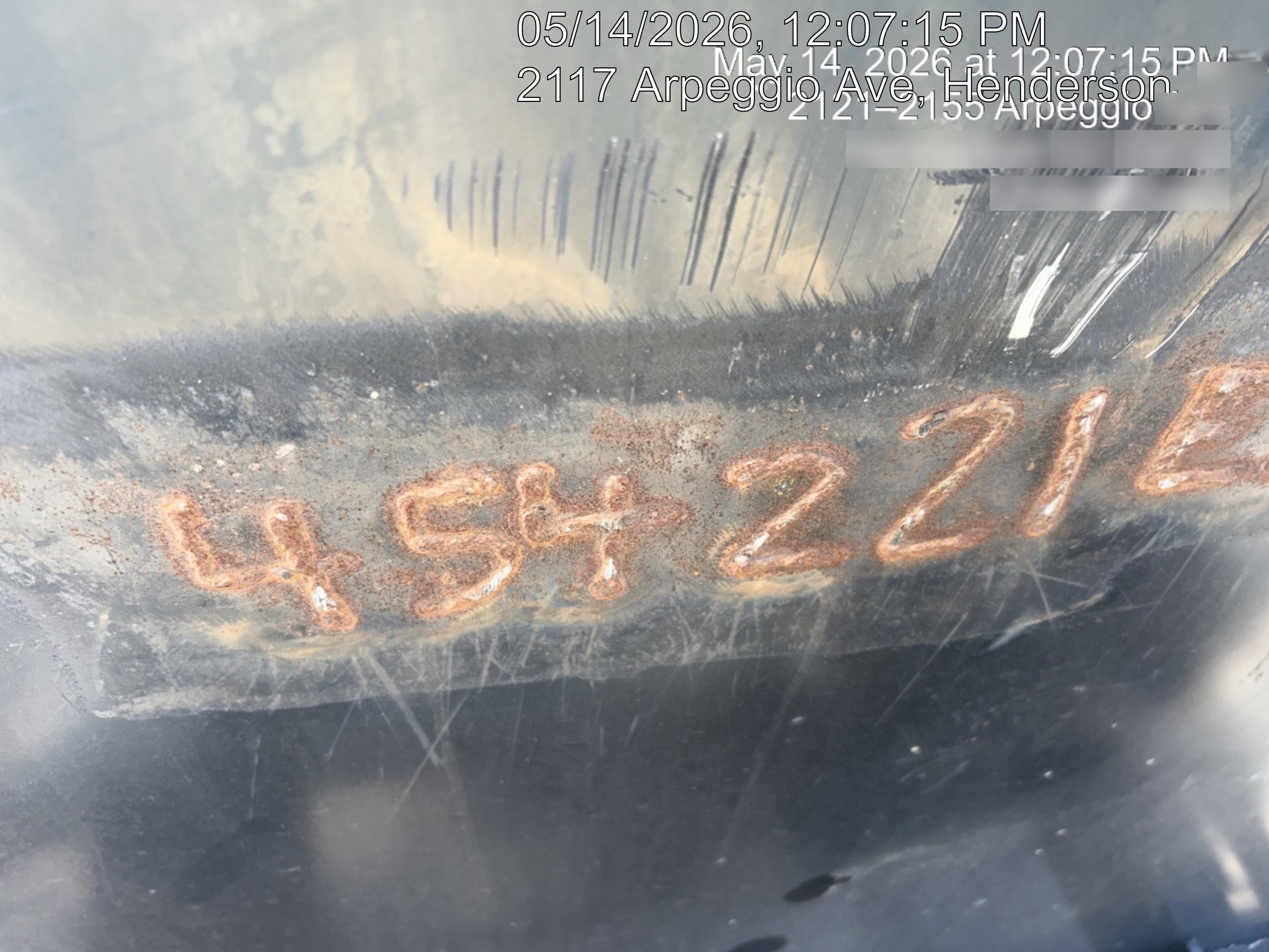 2024 STAR INDUSTRIES 1425