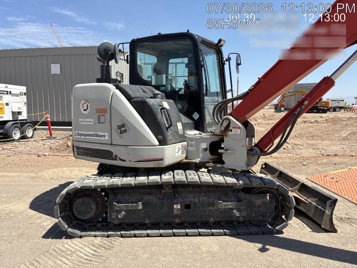 2020 Link-Belt 80X3EX EXC, 7'2" ARM, 17.7" RT, MFH(PJ)
