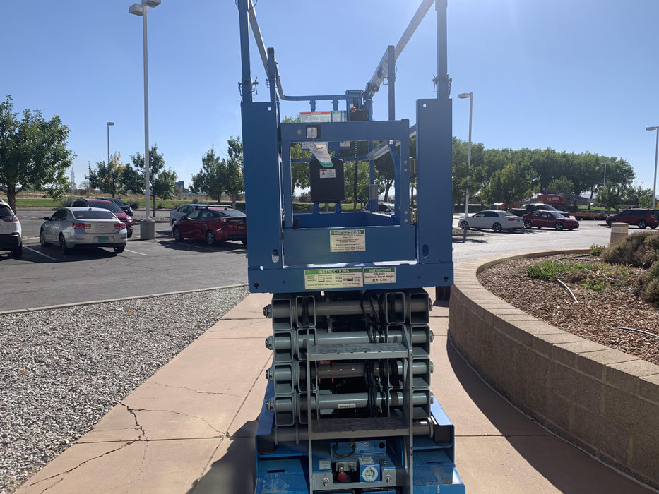 2020 Genie GS-3232 Standard, Folding half height swing gate