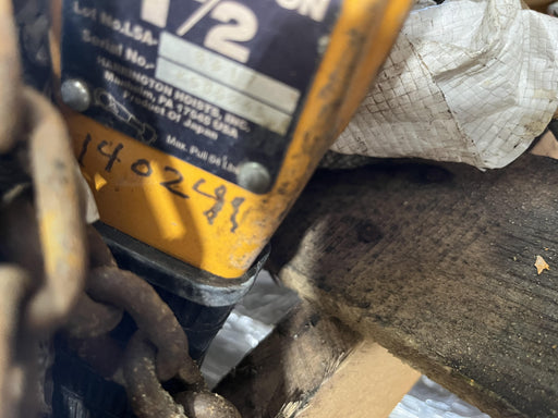 2021 HARRINGTON L5LB015-20