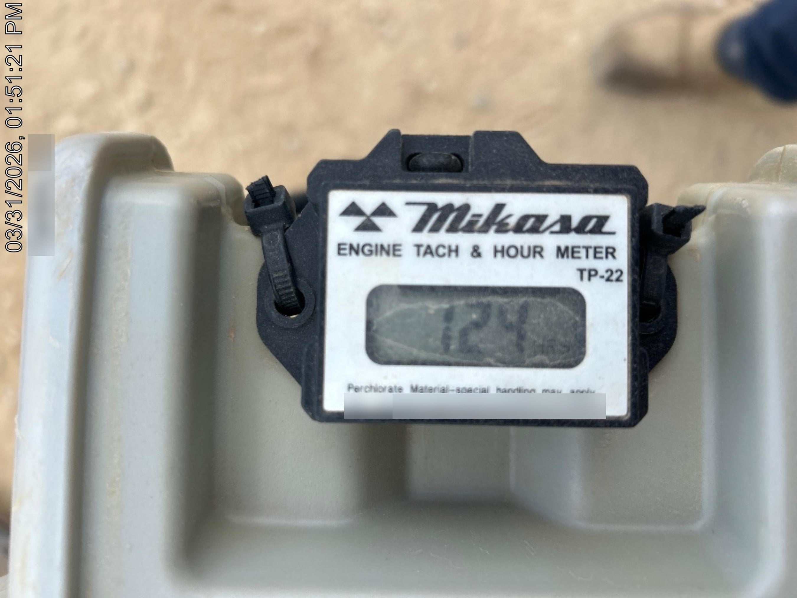 2023 MULTIQUIP MTX60HD