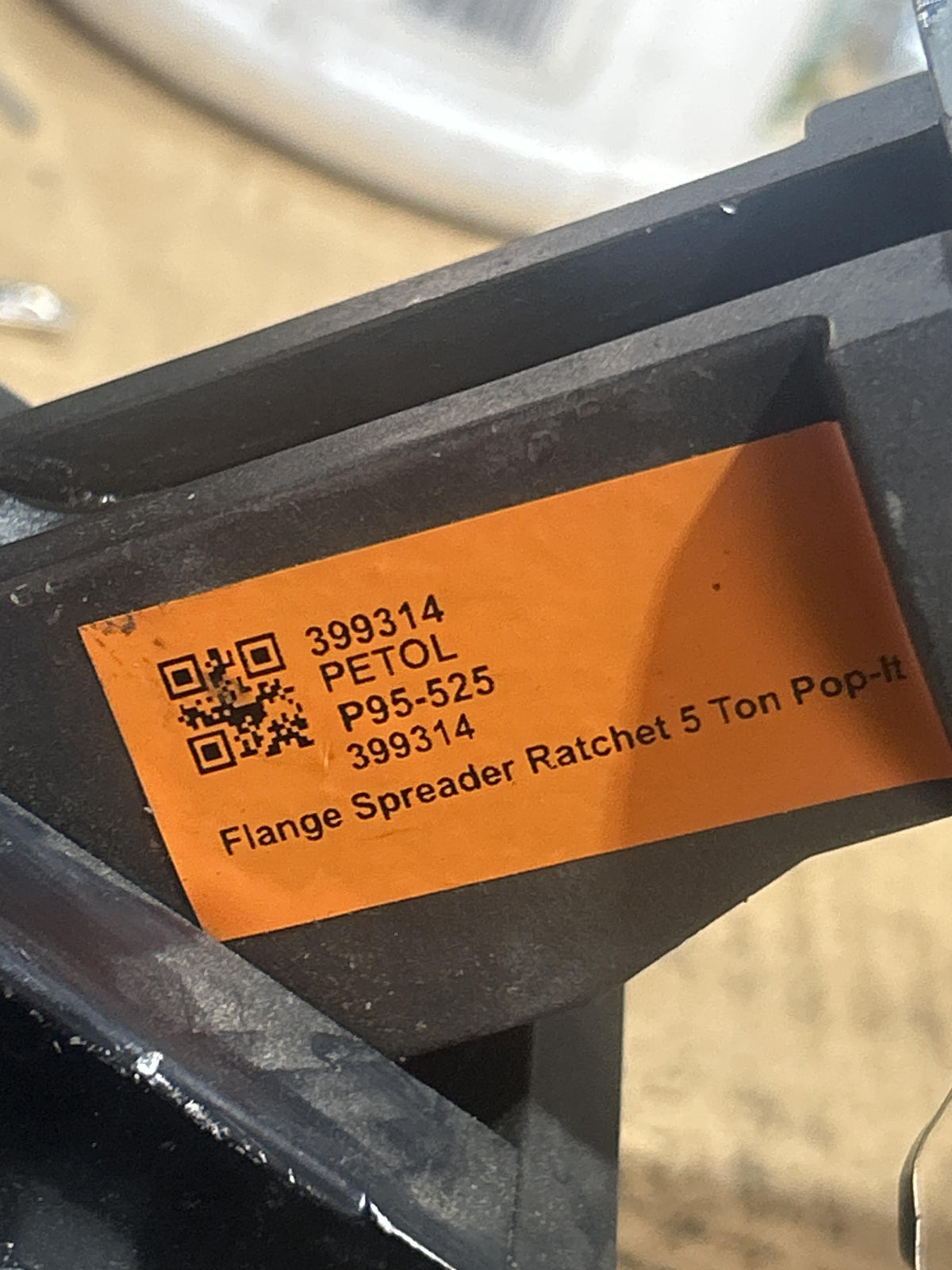 2024 PETOL P95-525