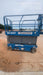 2019 Genie GS-4047 Folding rails with half height swing gate