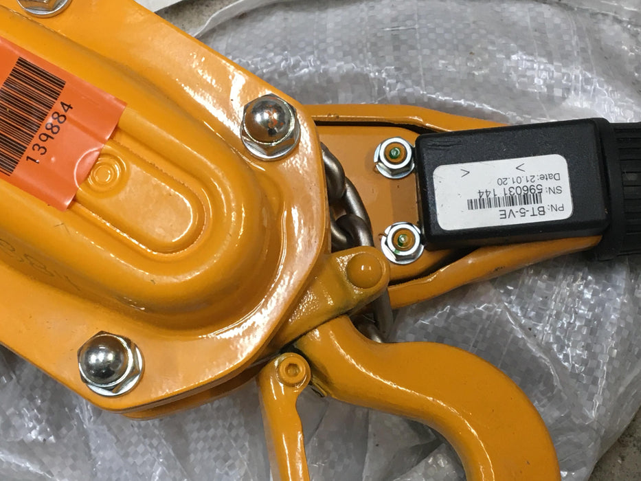 2021 HARRINGTON L5LB008-20