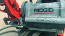 2020 RIDGID 1224