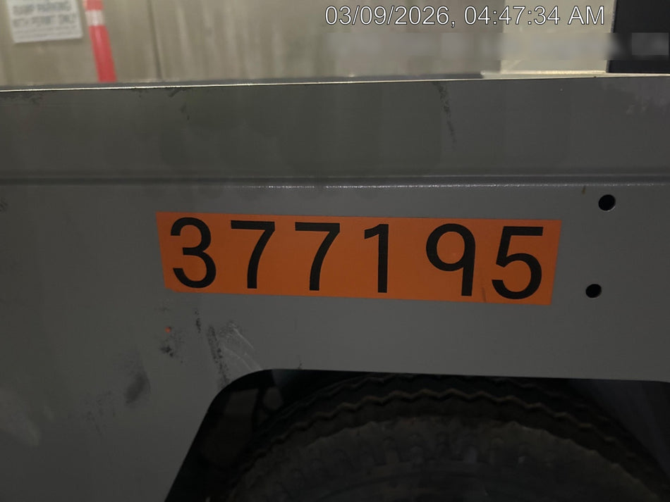 2023 COLUMBIA Stockchaser