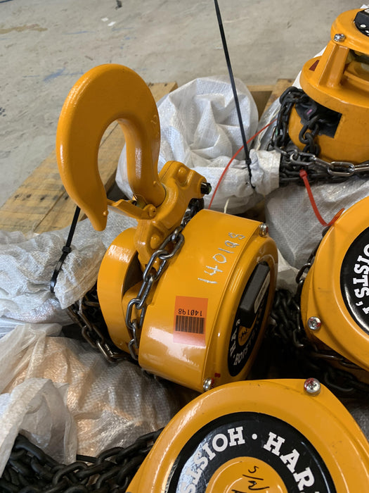 2021 HARRINGTON CF020-20