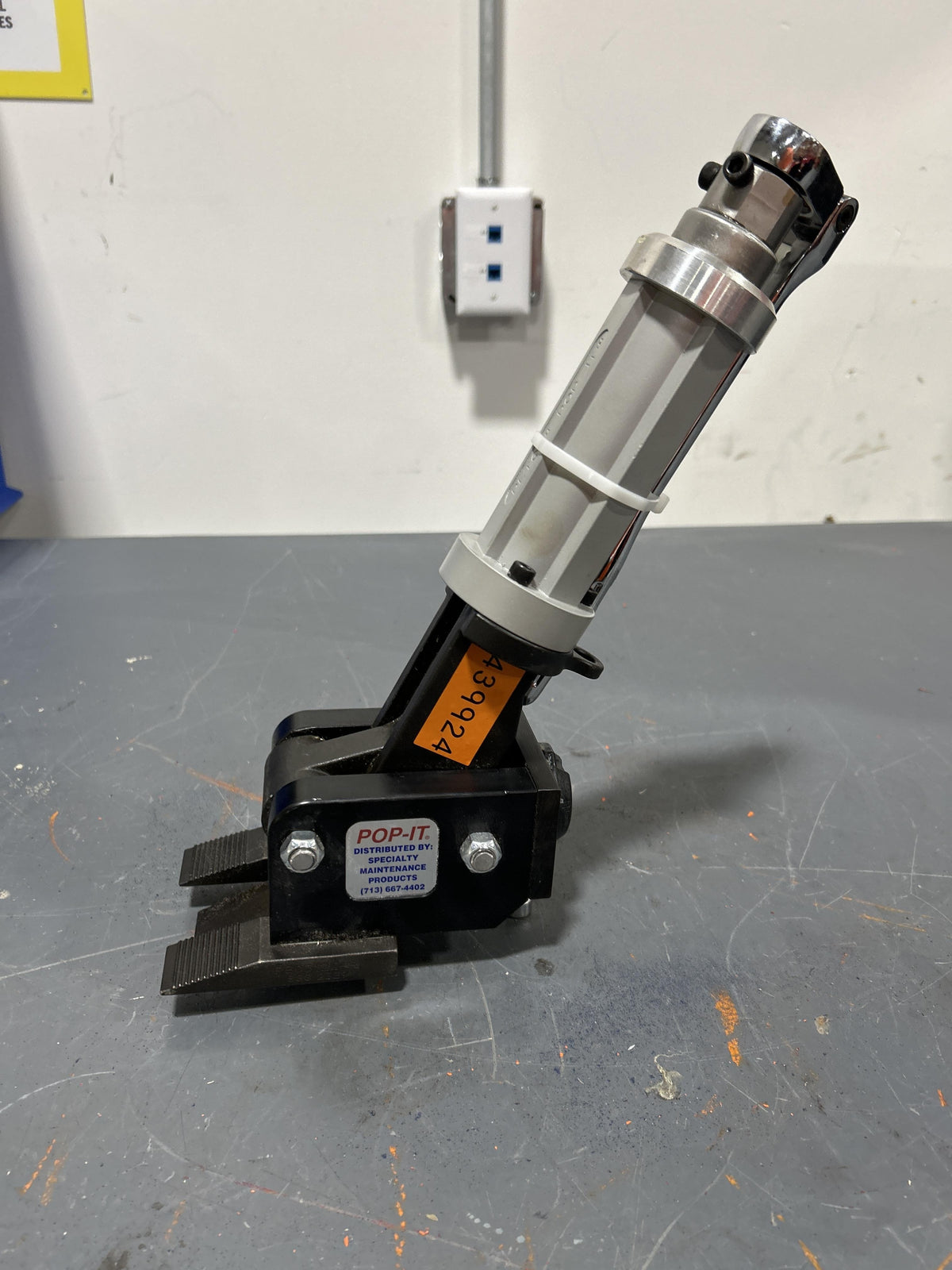 2024 PETOL P95-525