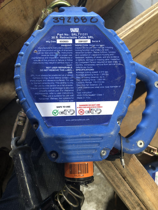 2024 PALMER SRL711311