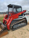 2020 Takeuchi TL12R2-R Canopy, Manual QC