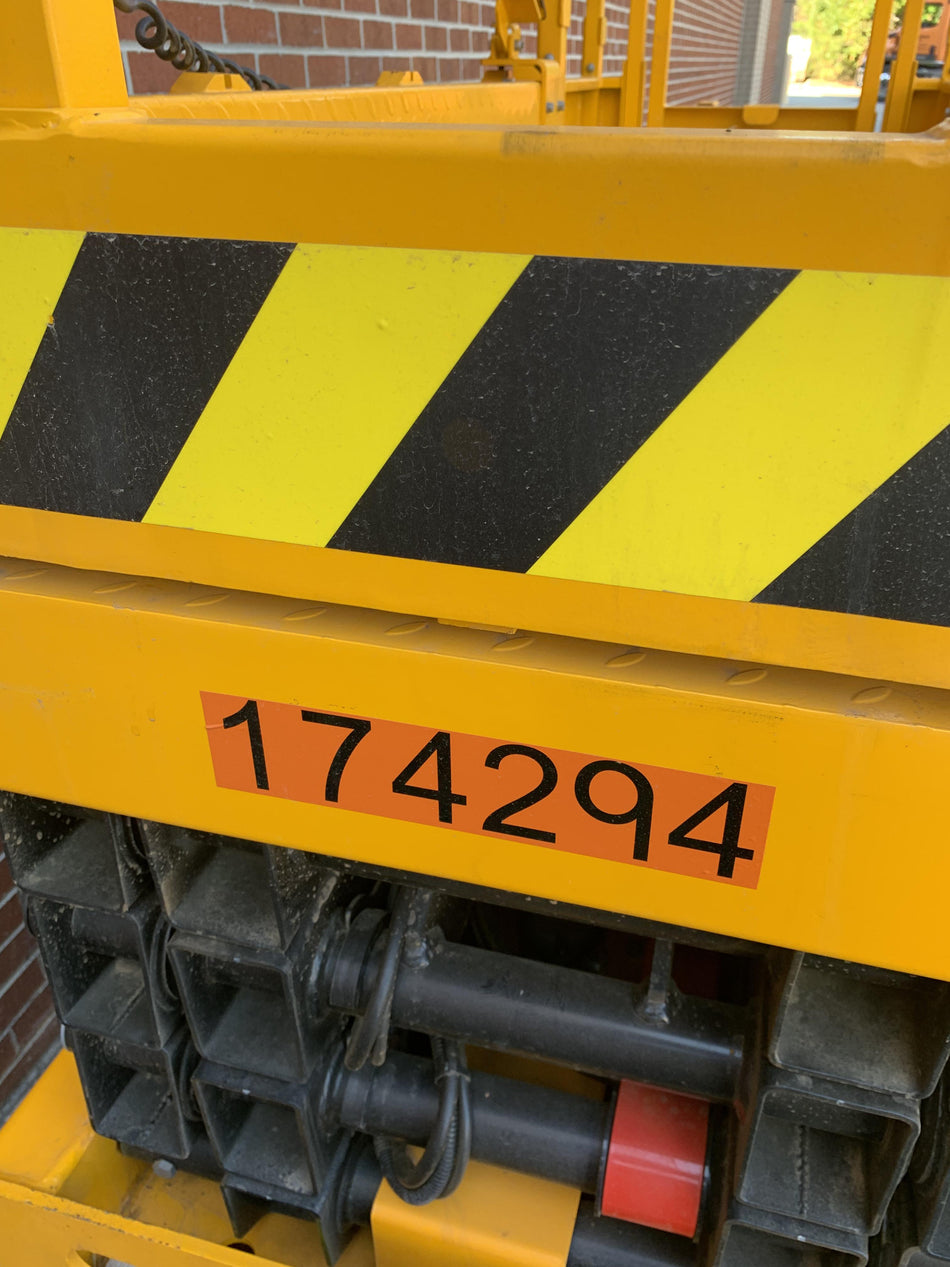 2021 JCB S2632E