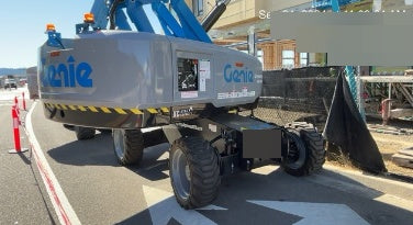 2024 GENIE S-65 XC