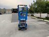 2020 Genie GS-1930 Solid Non Marking Tires, Beacon, Folding rails with half height swing gate, 800W Inverter