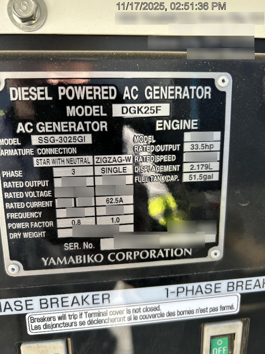 2022 SHINDAIWA DGK25F