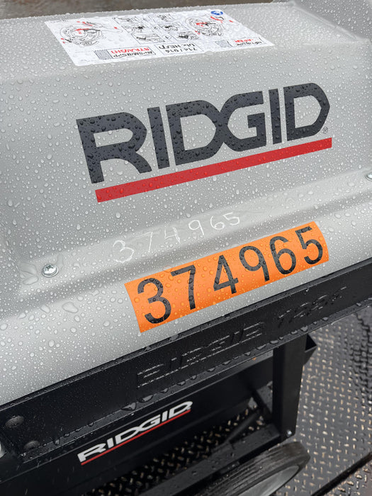 2023 RIDGID 1224