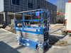 2019 Genie GS-2632 Folding rails with half height swing gate