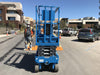 2020 Genie GS-1930 Solid Non Marking Tires, Beacon, Folding rails with half height swing gate, 800W Inverter