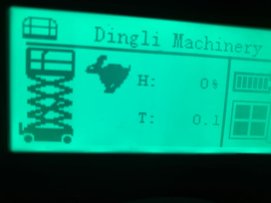 2020 MEC 1330SE Solid NM Tires, Steel Swing out Doors, LCS, Beacon, 900W Inverter