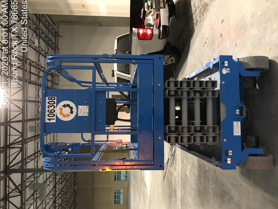 2020 Genie GS-3246 Standard, Folding full height swing gate