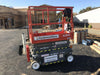 2020 Skyjack SJIII-3219 Solid NM Tires, Half height spring hinged entry gate, Dual Beacons, 800W Inverter