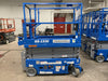 2020 Genie GS-1930 Solid Non Marking Tires, Beacon, Folding rails with half height swing gate
