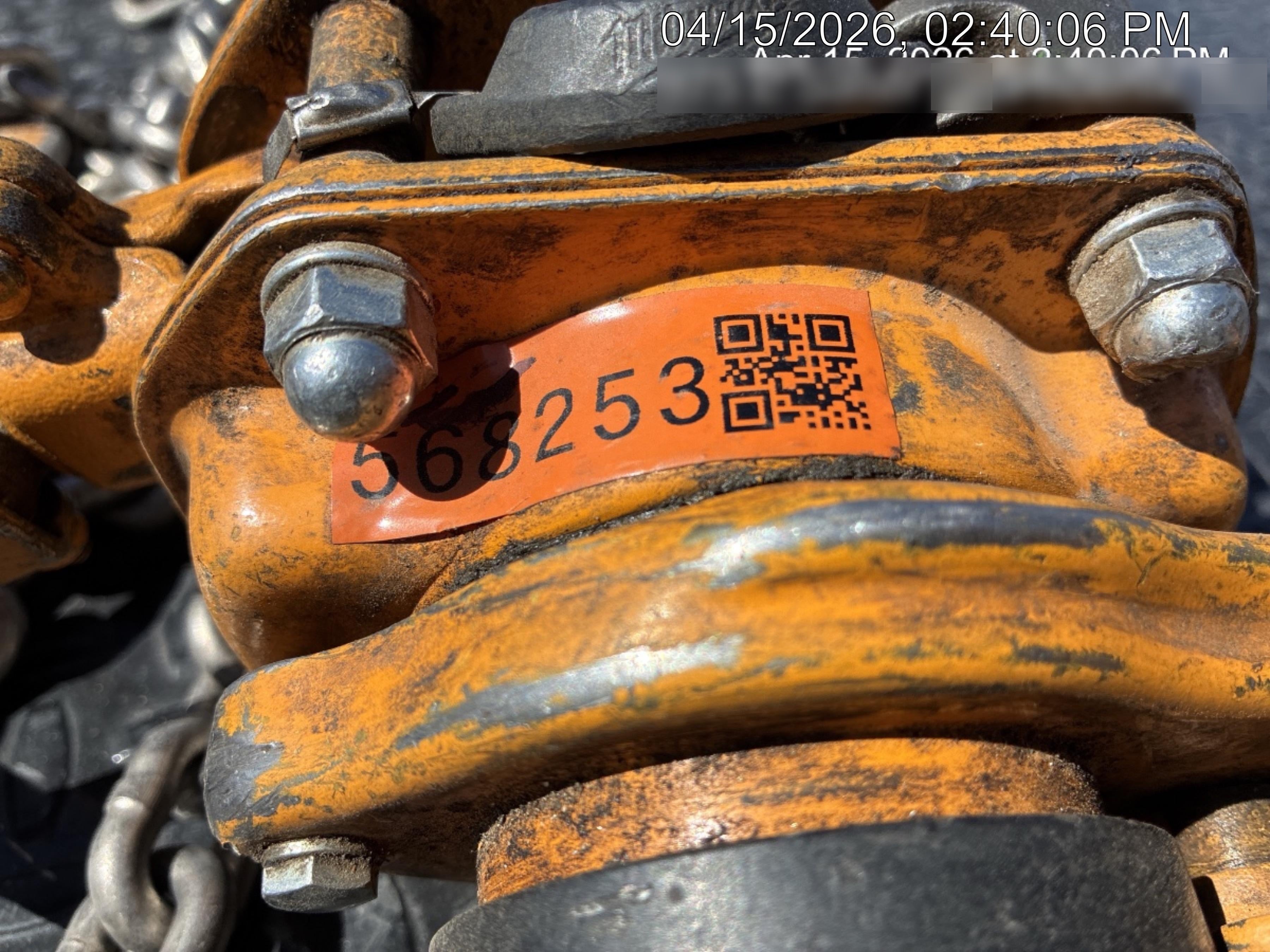 2025 HARRINGTON L5LB015-20-SC