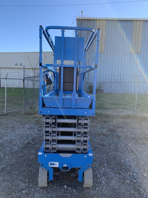 2020 Genie GS-3232 Standard, Folding half height swing gate